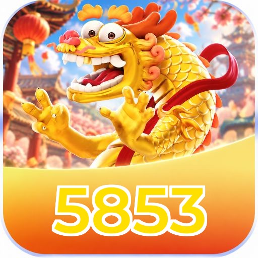 5853 Security
