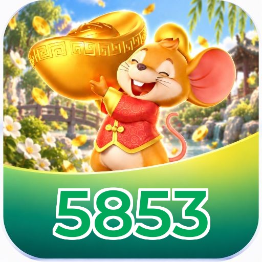 5853 Logo