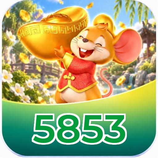 5853 System Requirements