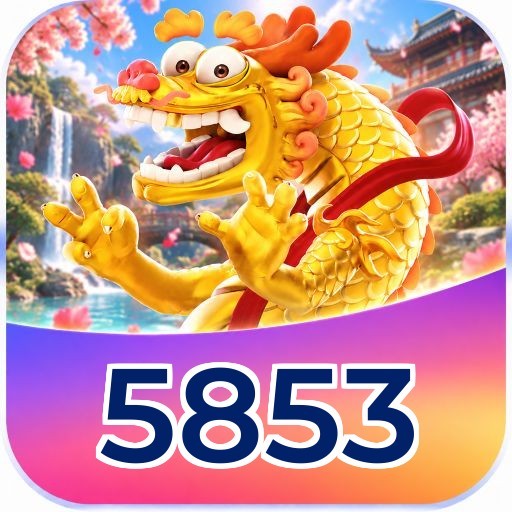 5853 Fortune Tiger Strategies