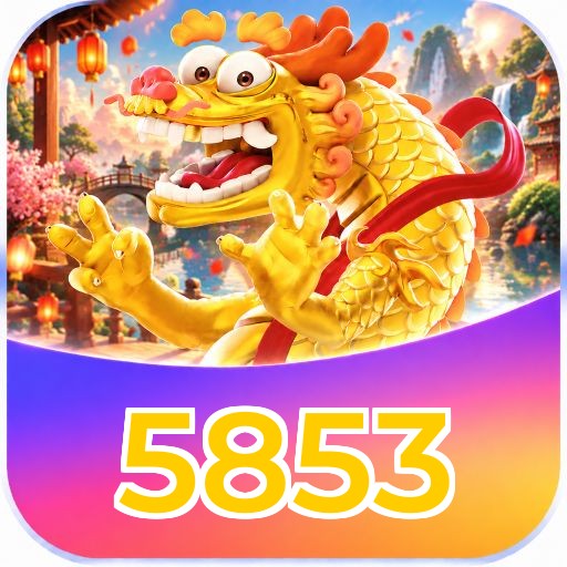 5853 Logo