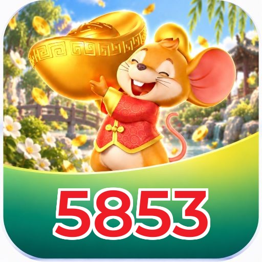 5853 Logo