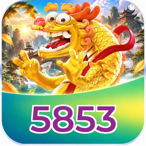 5853 Download Speed