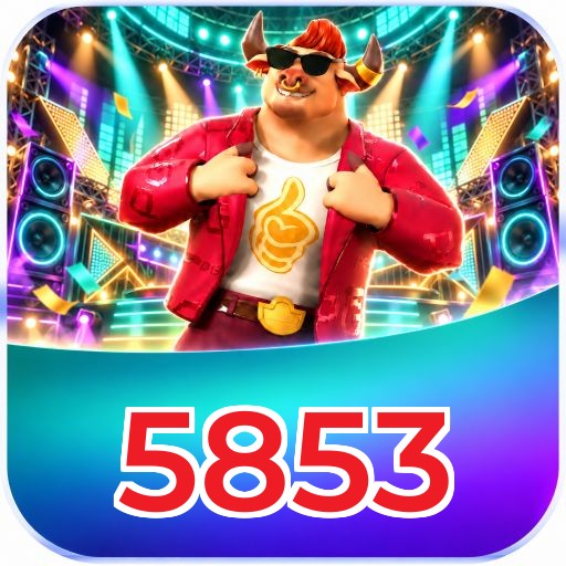5853 Logo
