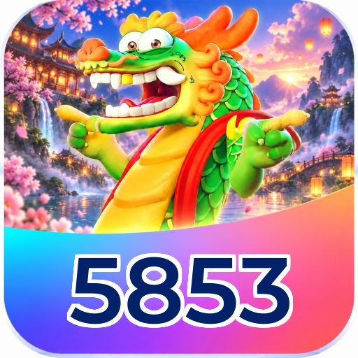 5853 Interface