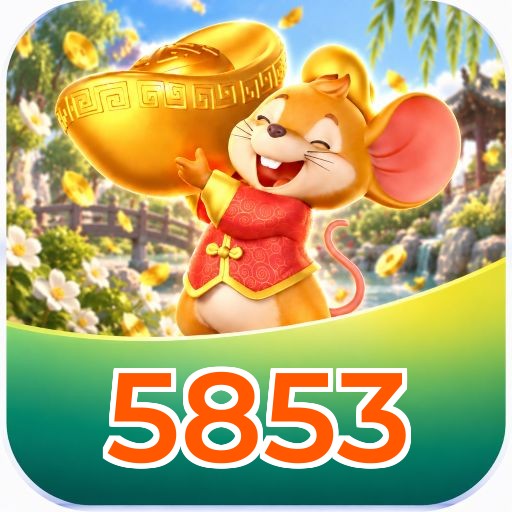 5853 VIP FAQ