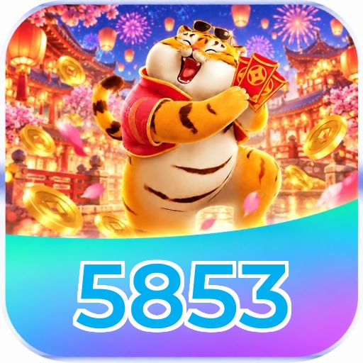 5853 Performance