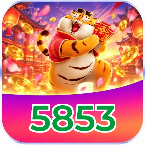 5853 Lottery FAQ