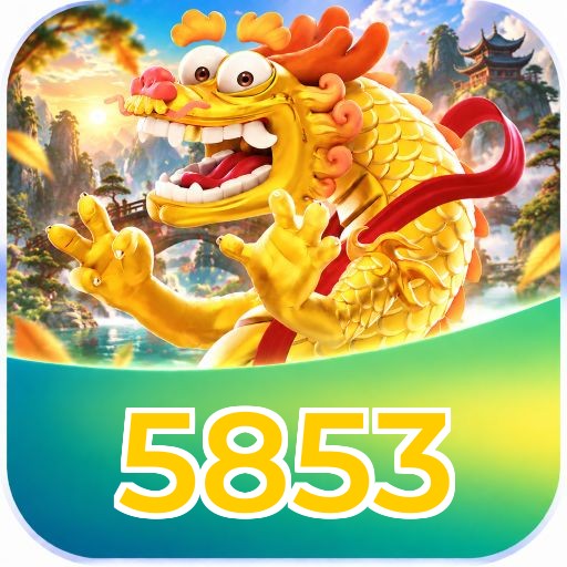 5853 Registration Guide
