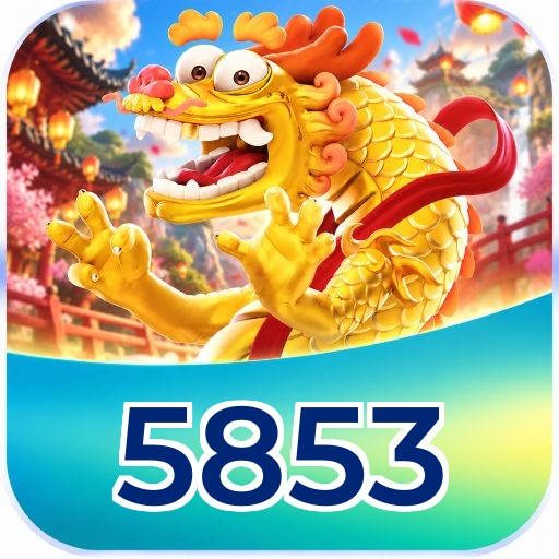 5853 Logo