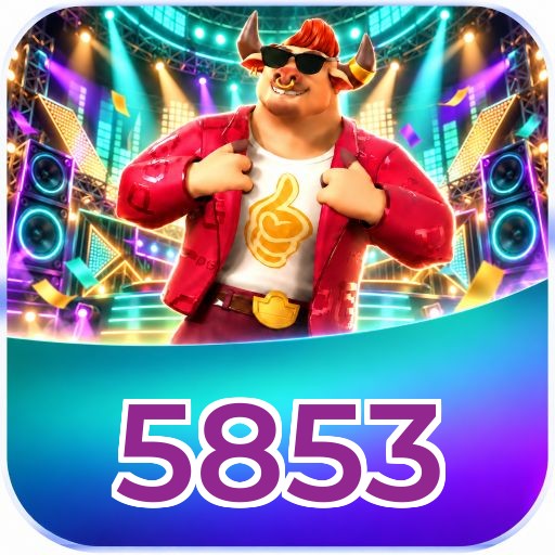 5853 FAQ