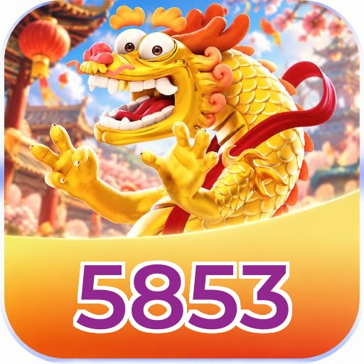 5853 Logo