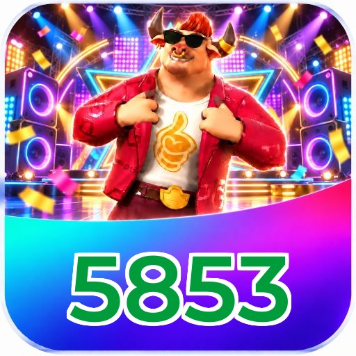 5853 FAQ