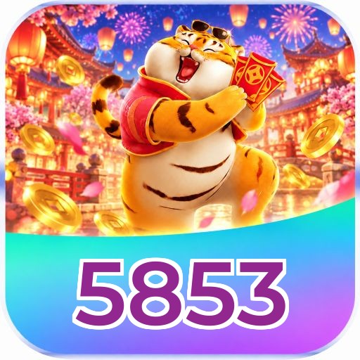 5853 Promotions