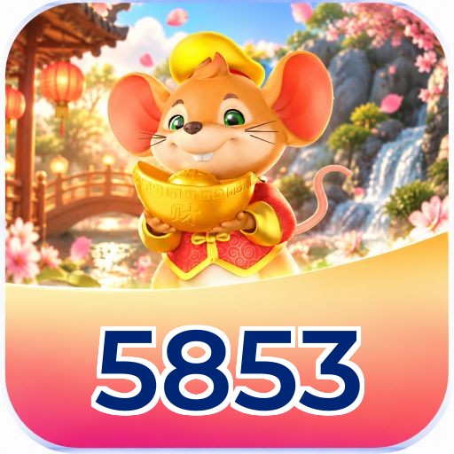 5853 VIP Program