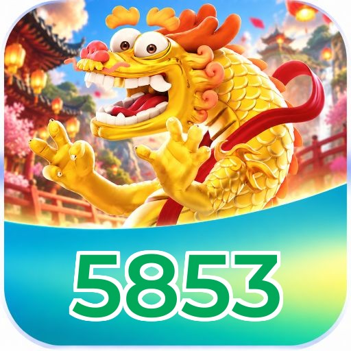 5853 Logo