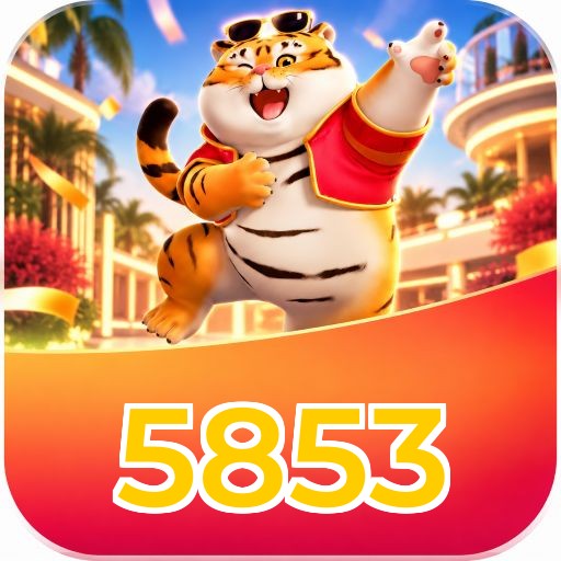 5853 FAQ