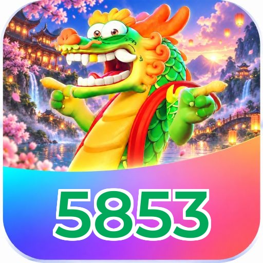 5853 Performance Tests