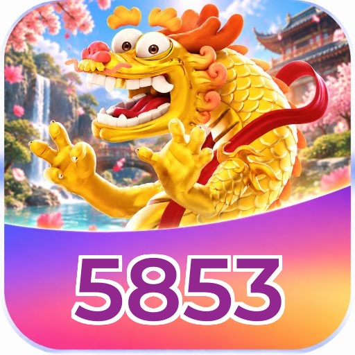 5853 Logo